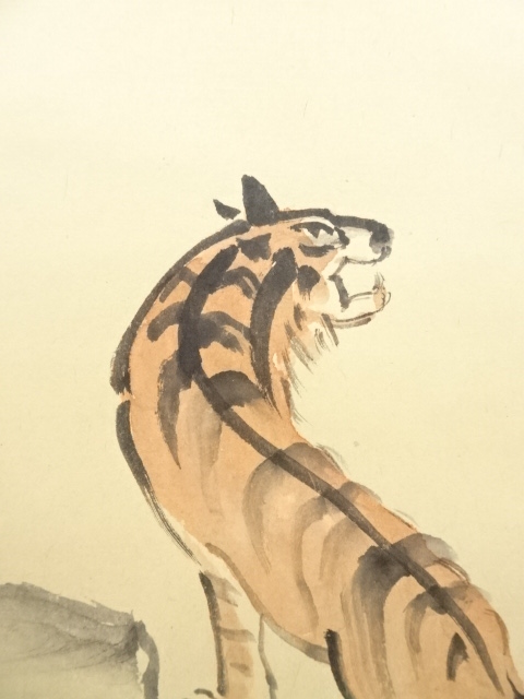 道具 ] - 道具 建仁寺竹田益州筆 「道人制猛虎」画賛 肉筆紙本掛軸